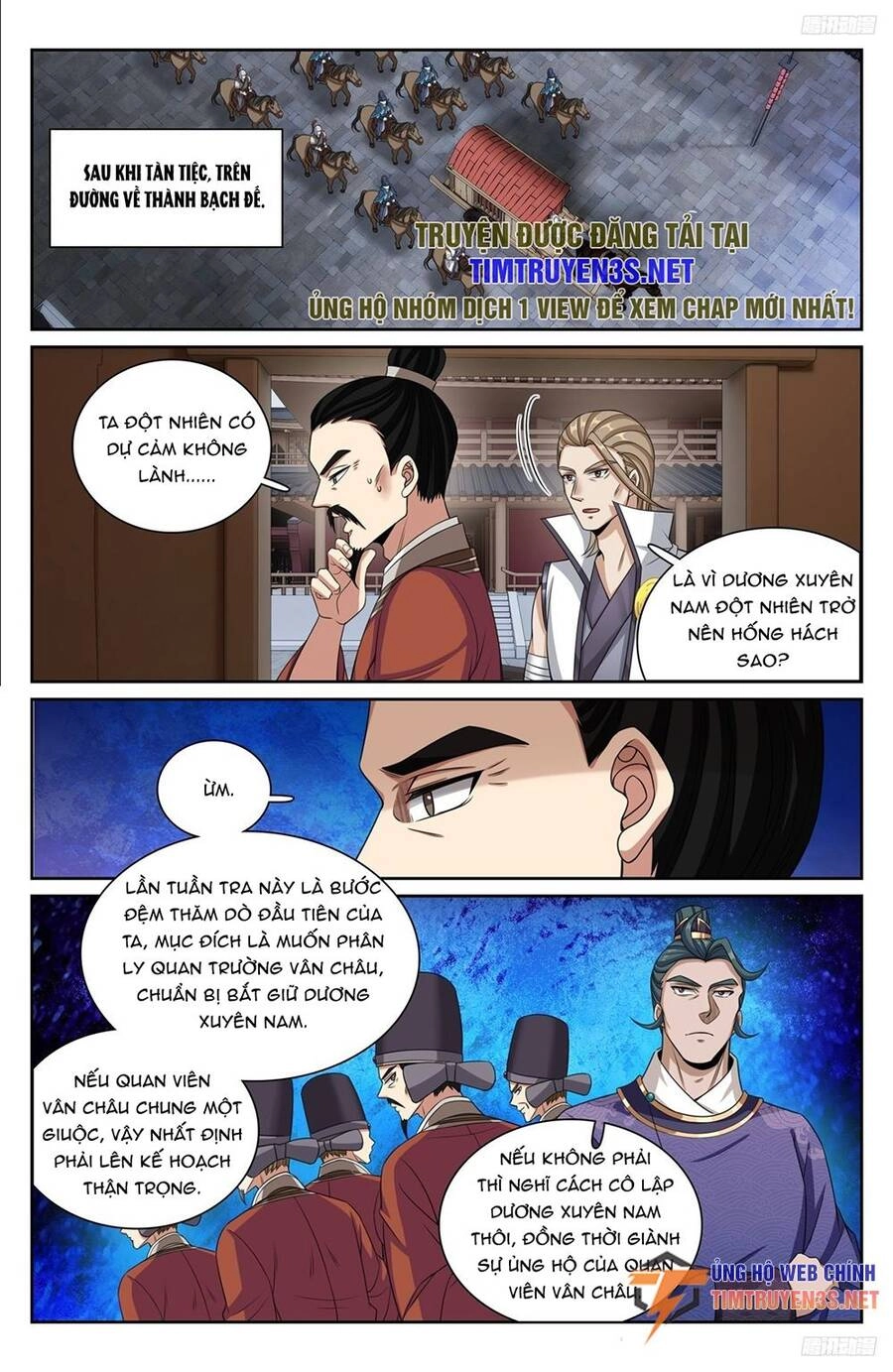 Đại Phụng Đả Canh Nhân Chapter 253 - 11