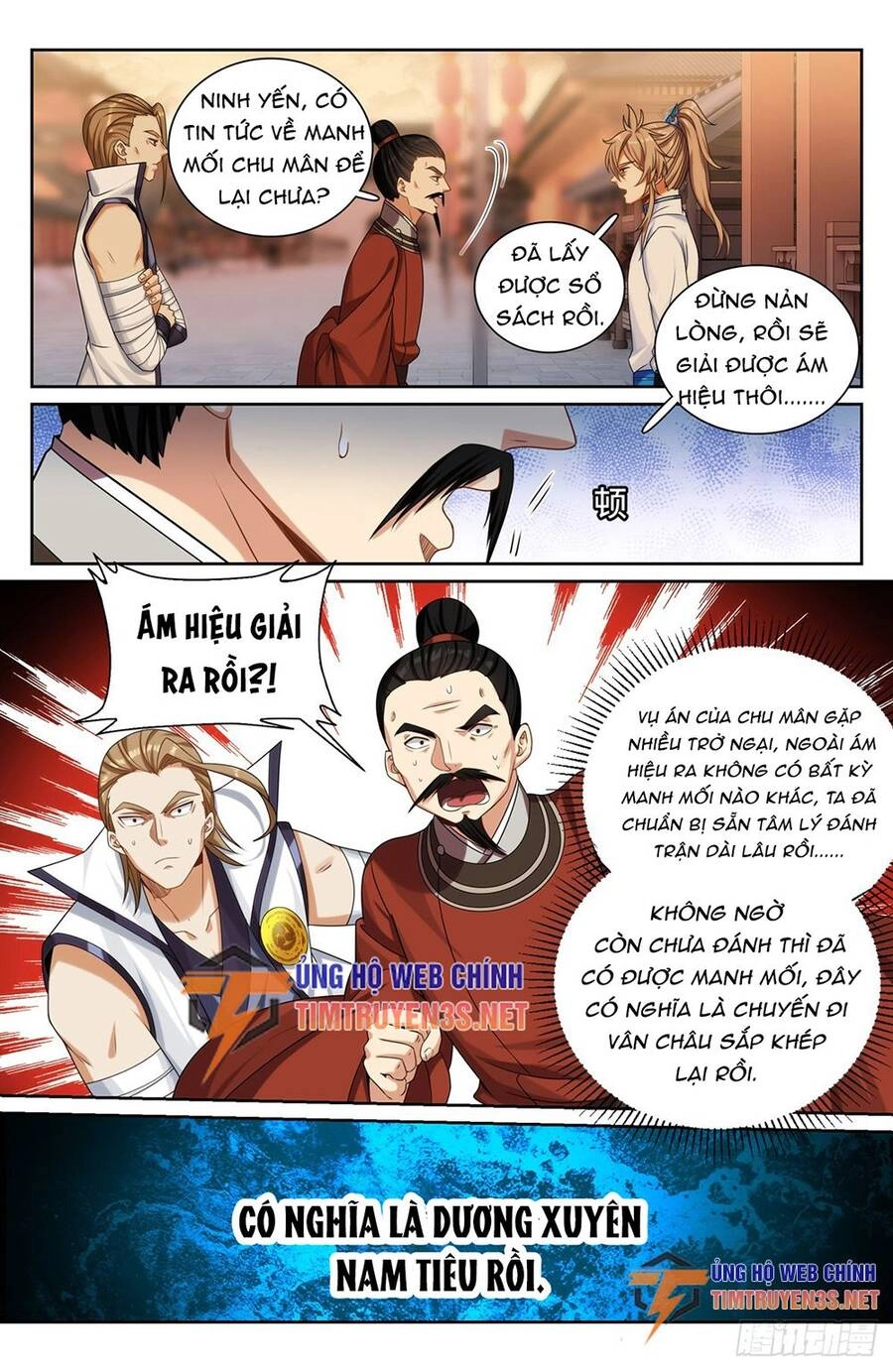 Đại Phụng Đả Canh Nhân Chapter 253 - 16