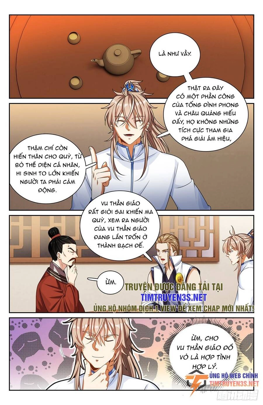 Đại Phụng Đả Canh Nhân Chapter 253 - 19