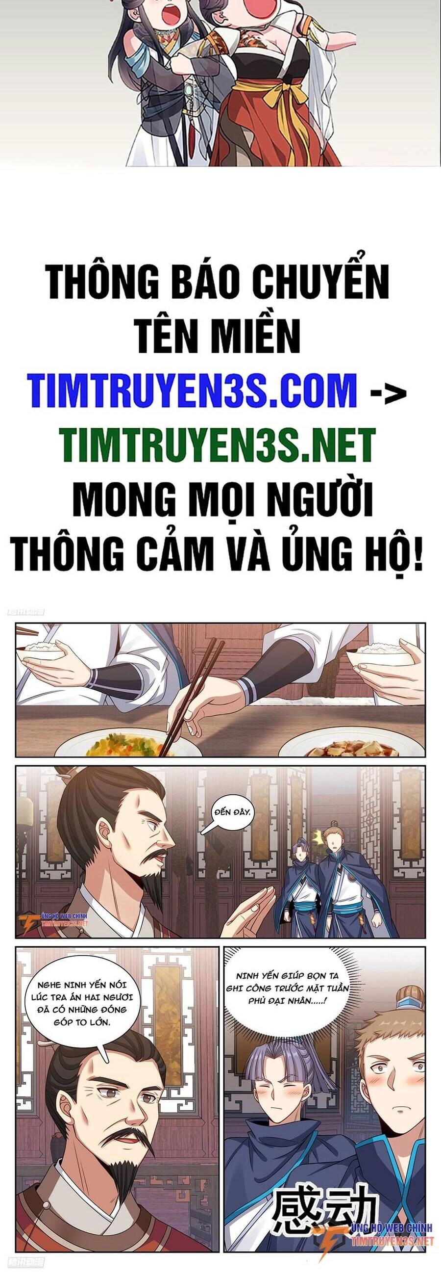 Đại Phụng Đả Canh Nhân Chapter 254 - 3