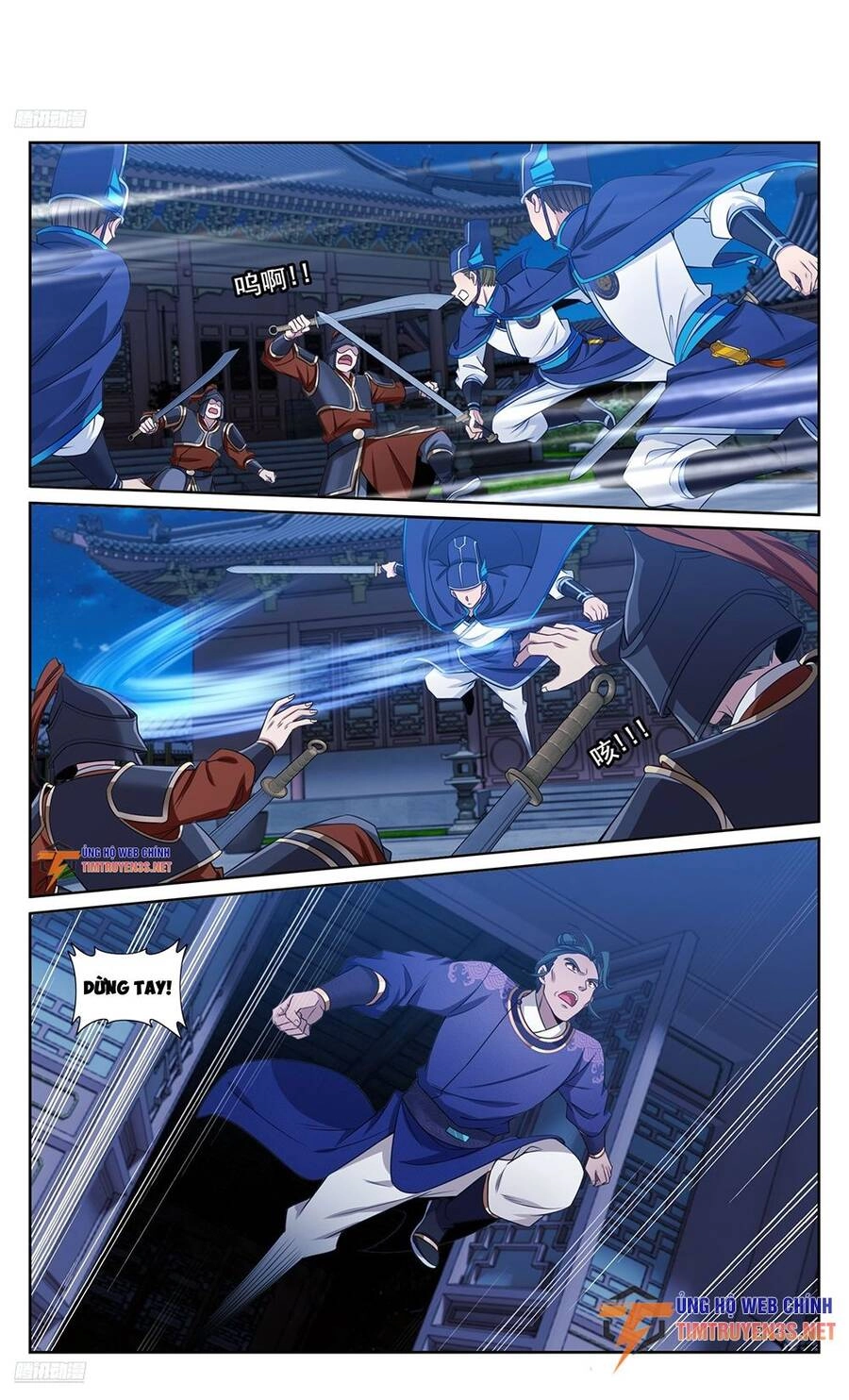 Đại Phụng Đả Canh Nhân Chapter 254 - 9