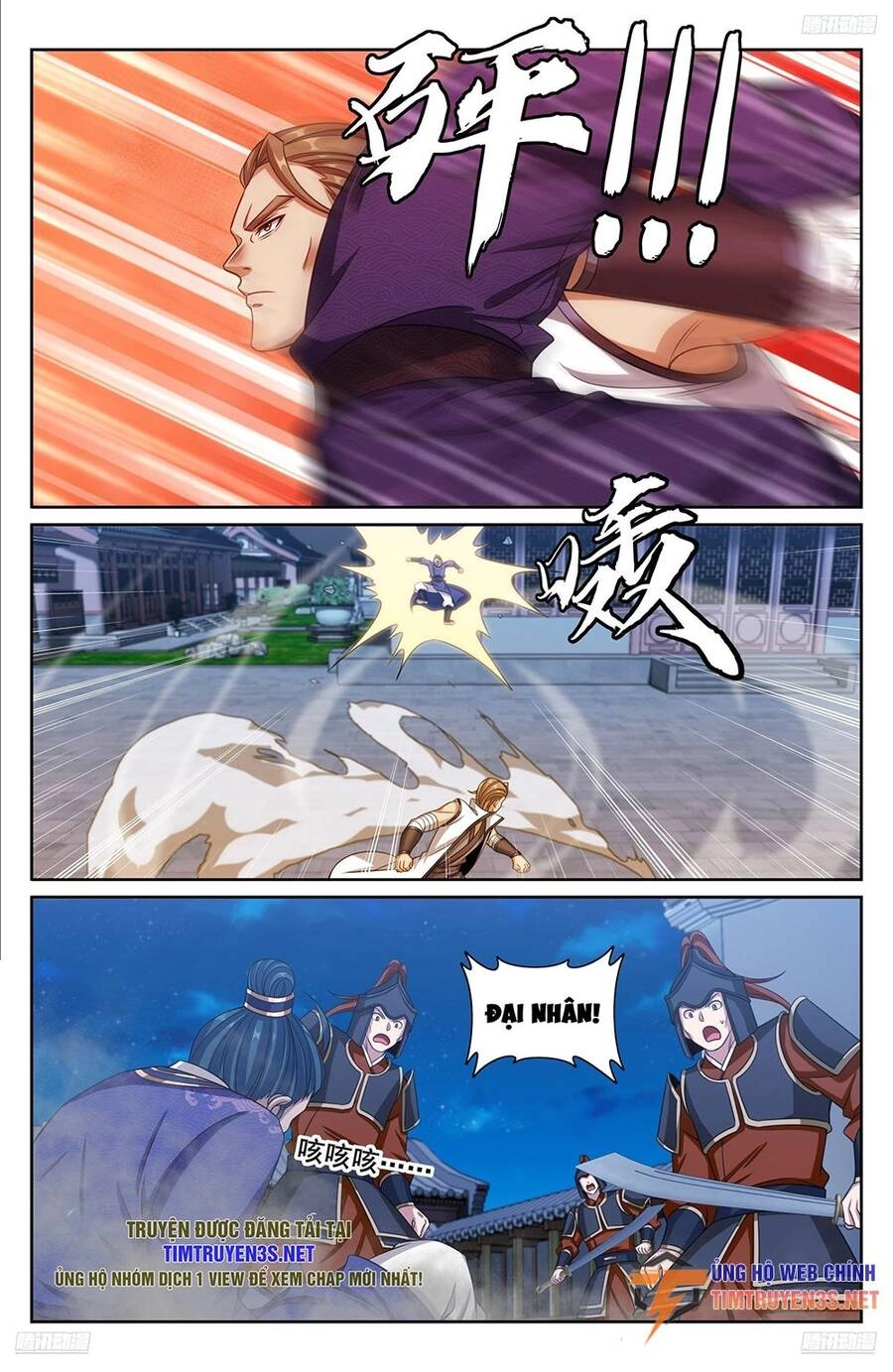 Đại Phụng Đả Canh Nhân Chapter 254 - 12