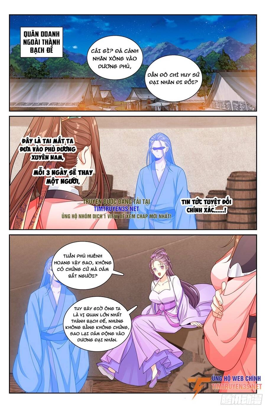 Đại Phụng Đả Canh Nhân Chapter 254 - 16