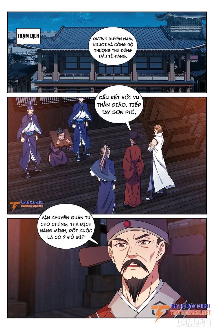 Đại Phụng Đả Canh Nhân Chapter 254 - 21