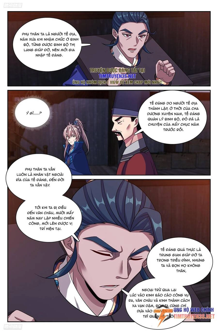 Đại Phụng Đả Canh Nhân Chapter 255 - 5