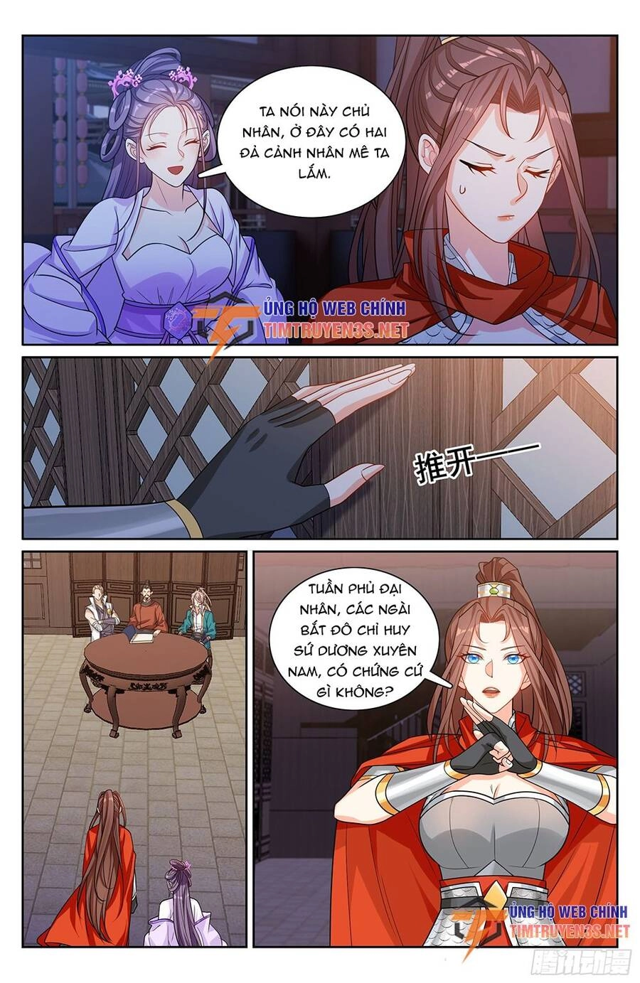 Đại Phụng Đả Canh Nhân Chapter 255 - 17