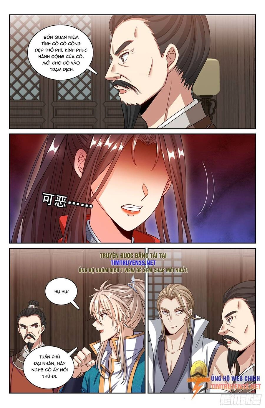 Đại Phụng Đả Canh Nhân Chapter 255 - 20