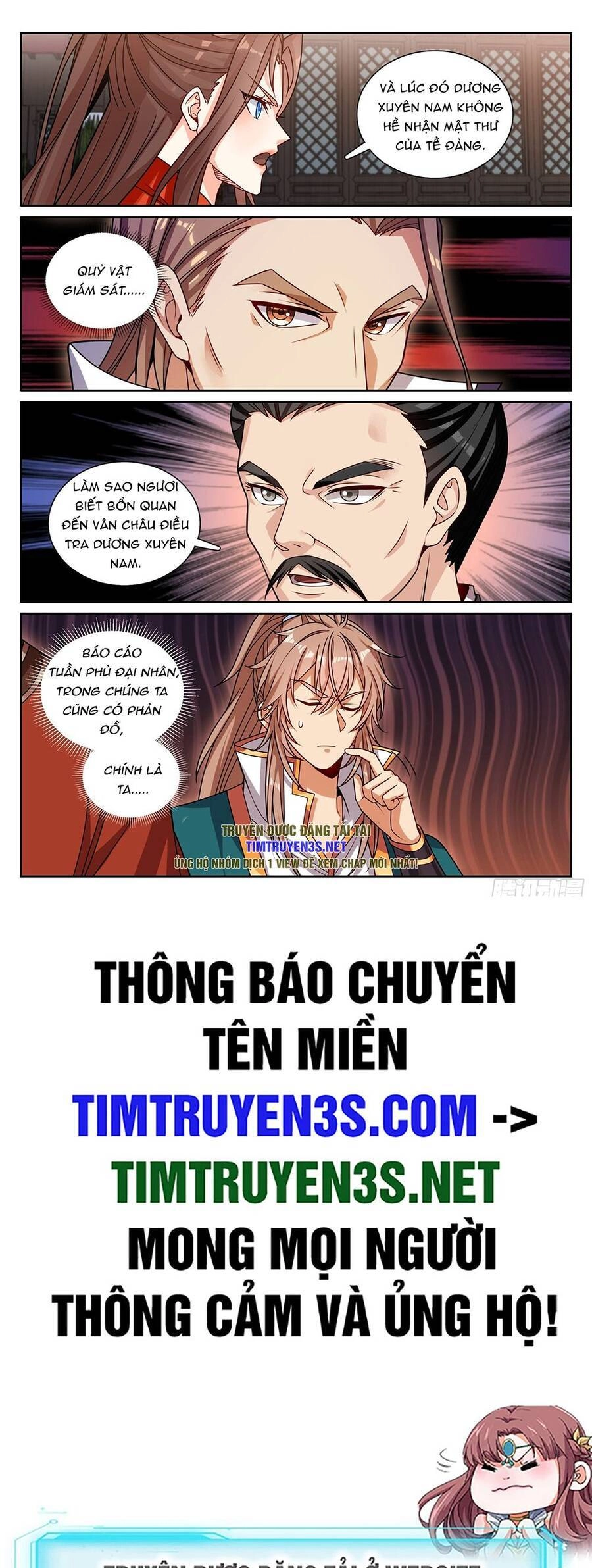 Đại Phụng Đả Canh Nhân Chapter 255 - 22