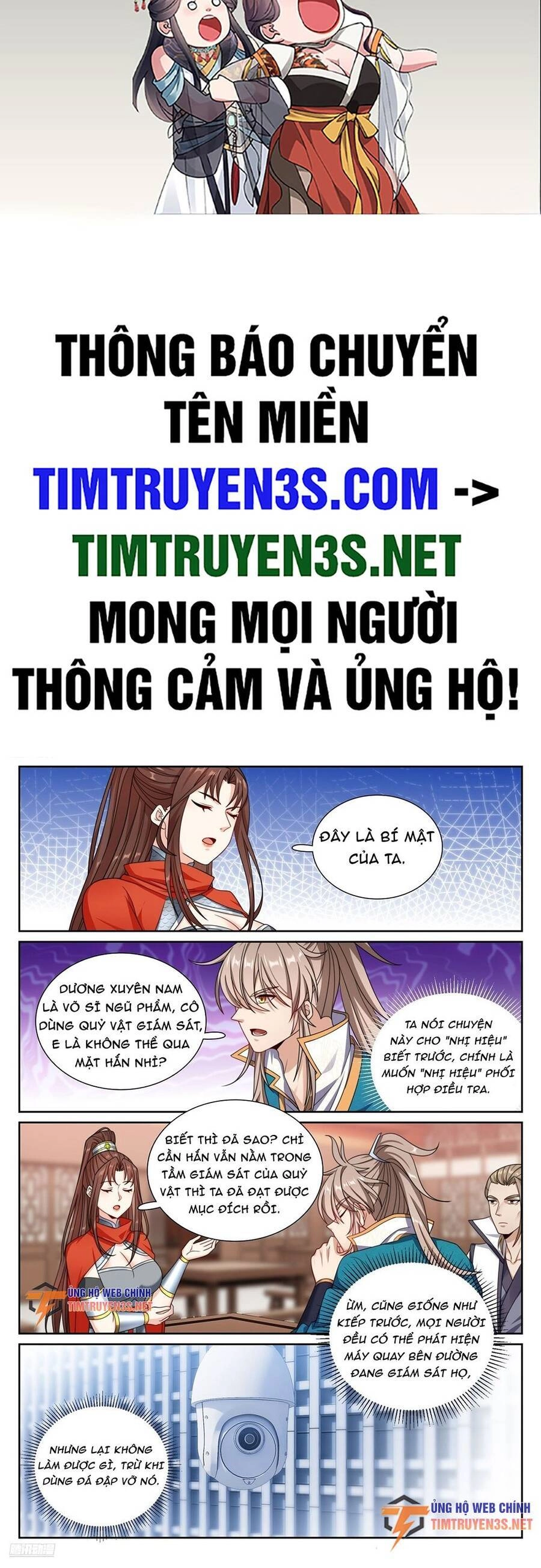 Đại Phụng Đả Canh Nhân Chapter 256 - 3