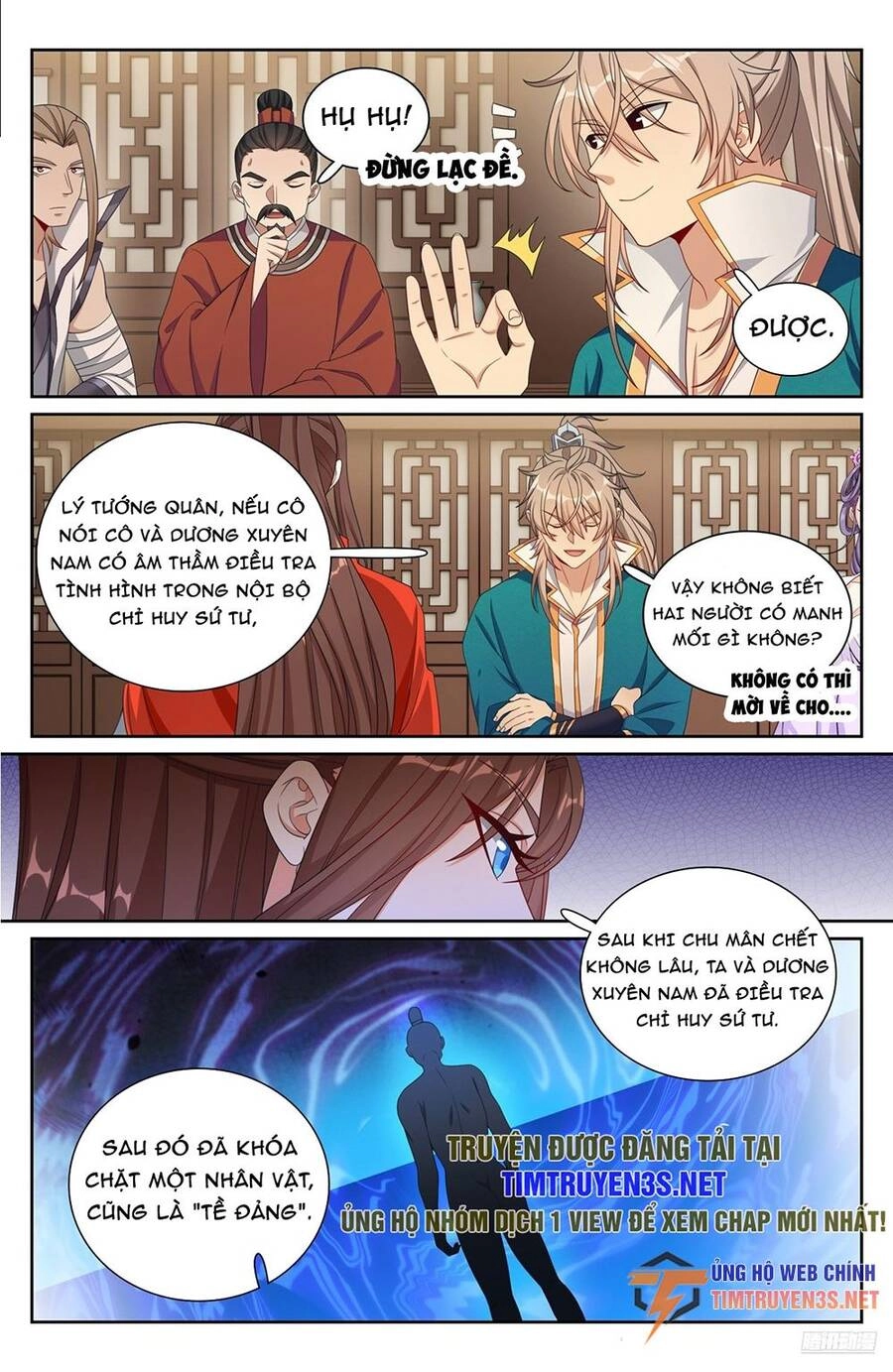 Đại Phụng Đả Canh Nhân Chapter 256 - 12