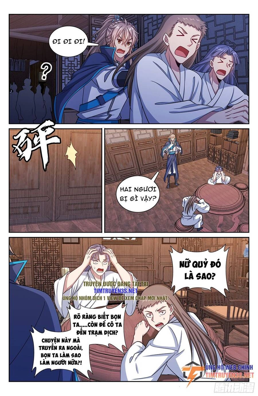 Đại Phụng Đả Canh Nhân Chapter 258 - 16