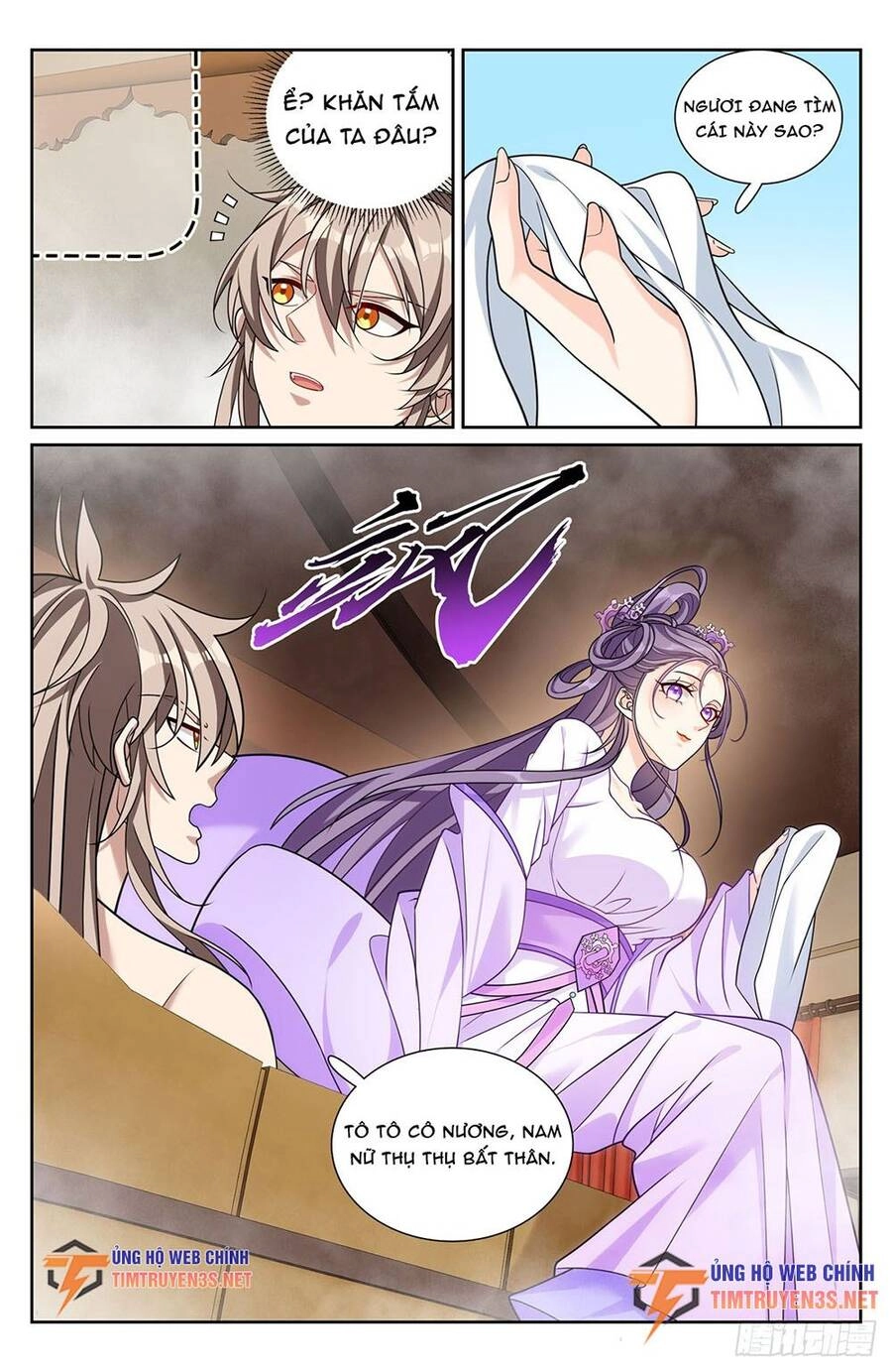 Đại Phụng Đả Canh Nhân Chapter 259 - 15