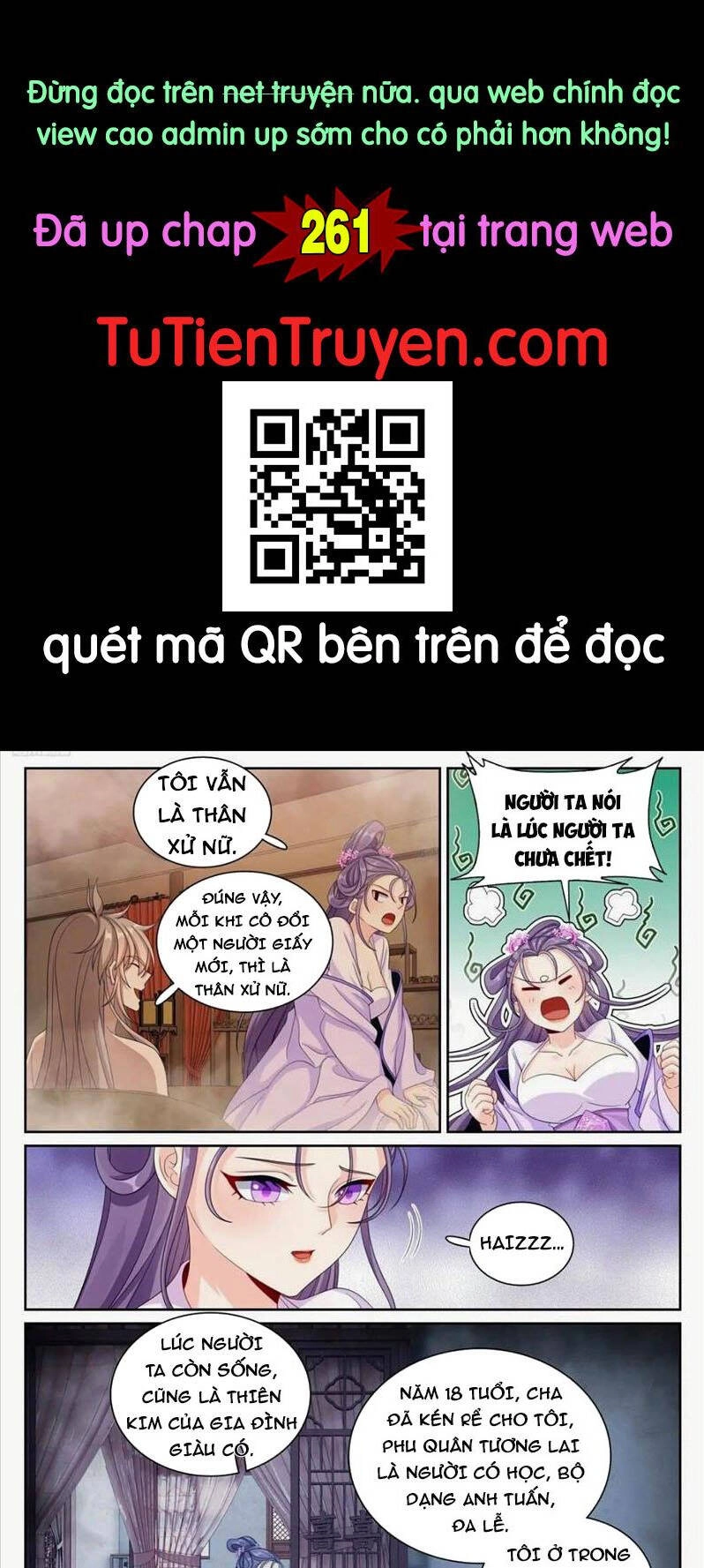 Đại Phụng Đả Canh Nhân Chapter 260 - 1