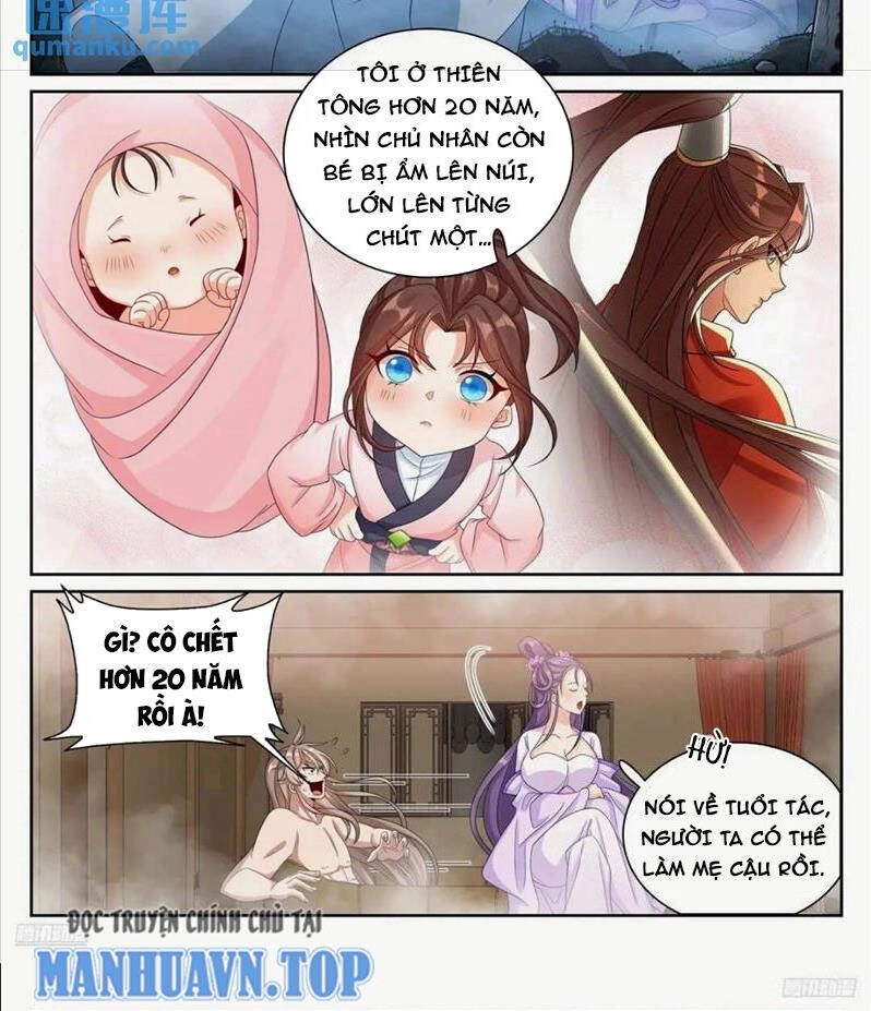 Đại Phụng Đả Canh Nhân Chapter 260 - 4