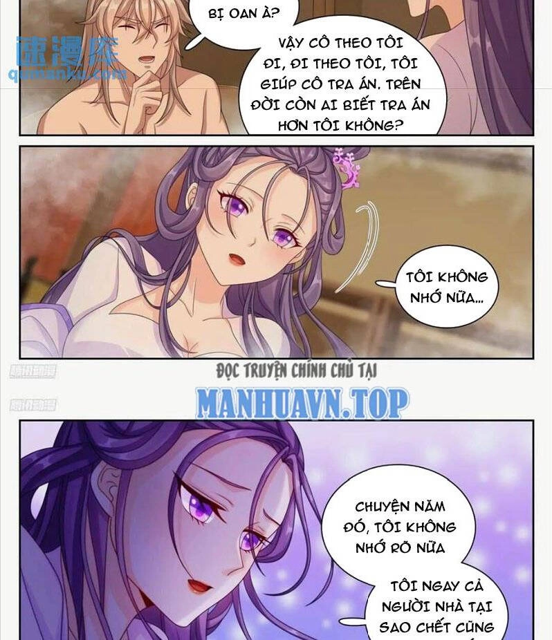 Đại Phụng Đả Canh Nhân Chapter 260 - 7