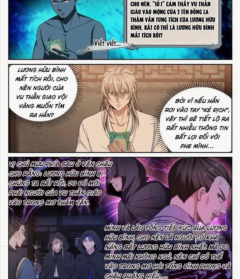 Đại Phụng Đả Canh Nhân Chapter 260 - 17