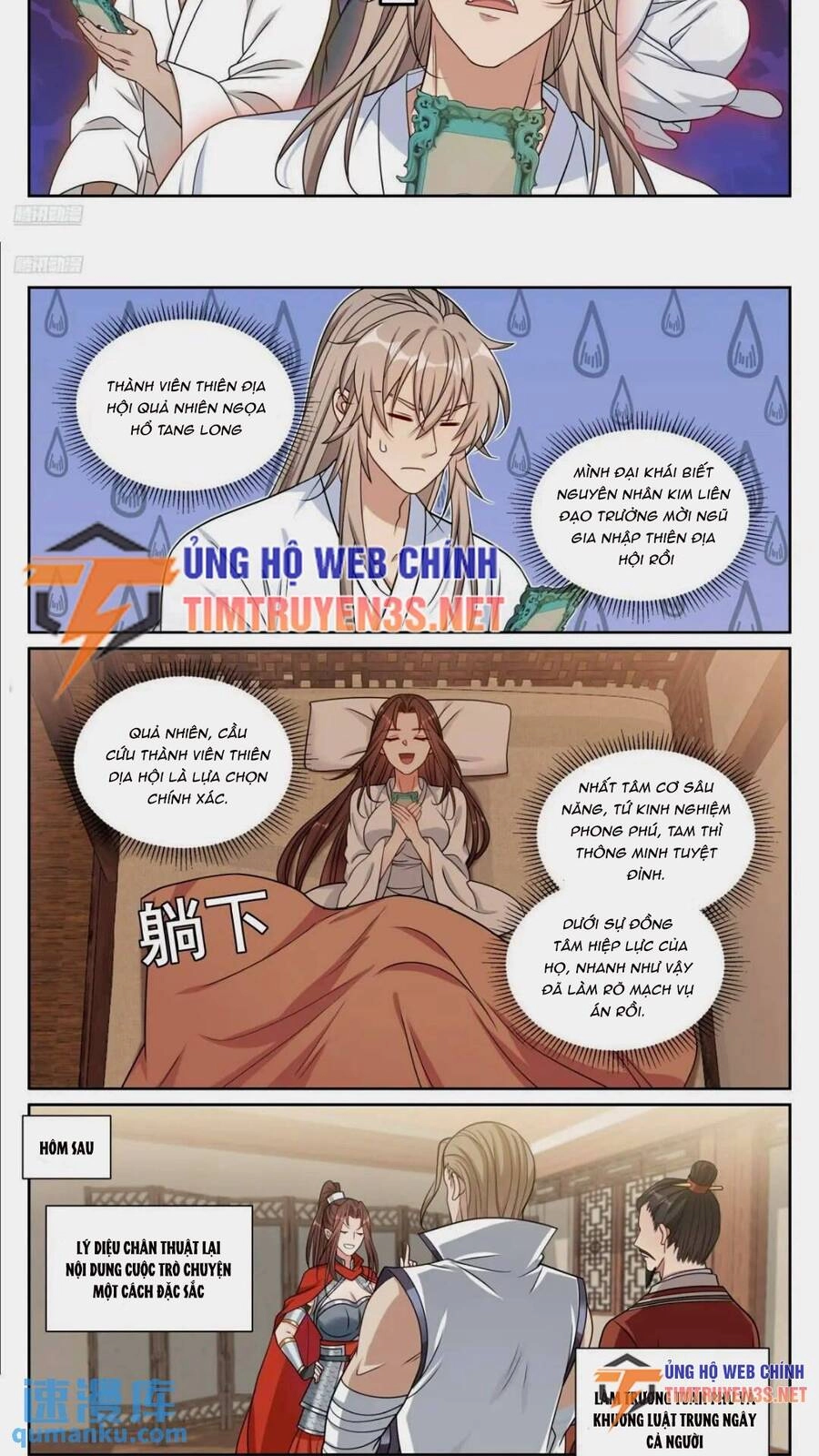 Đại Phụng Đả Canh Nhân Chapter 261 - 7