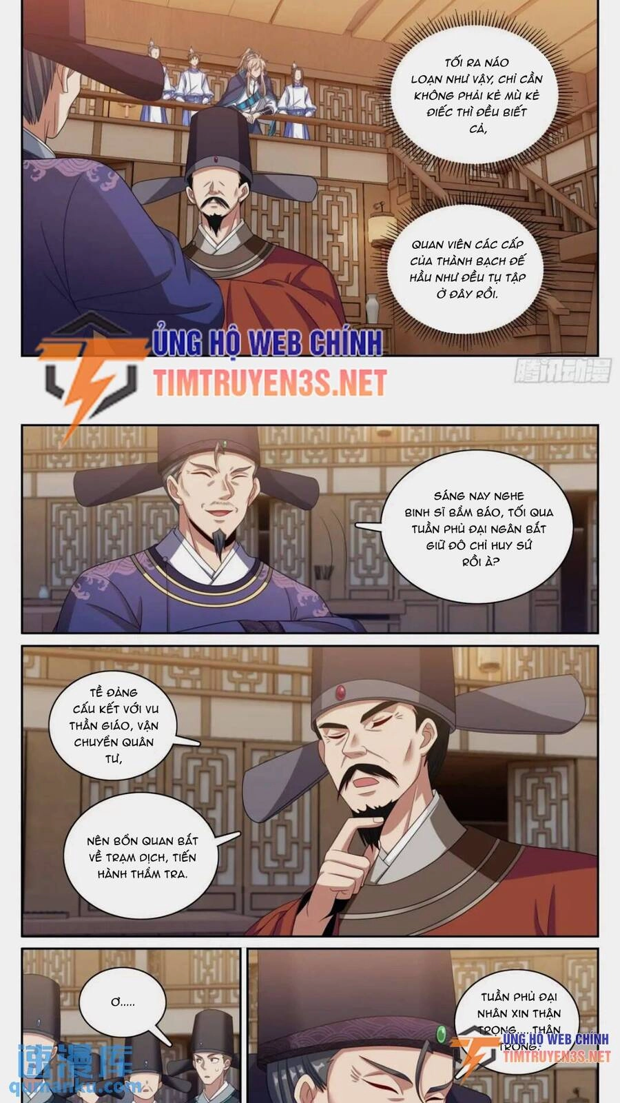 Đại Phụng Đả Canh Nhân Chapter 261 - 12