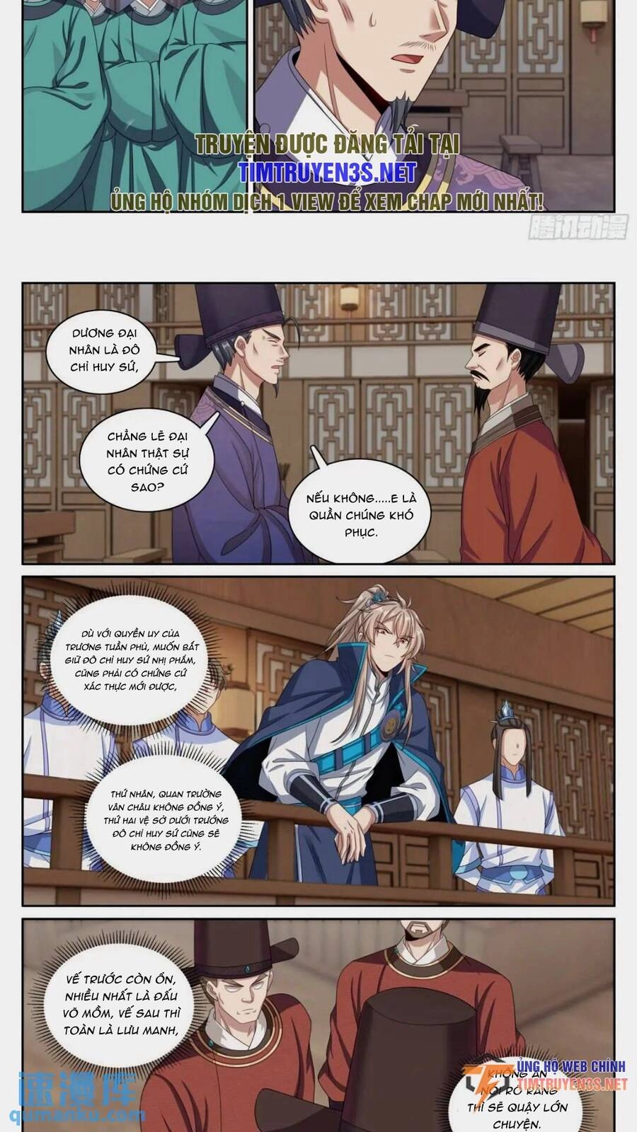 Đại Phụng Đả Canh Nhân Chapter 261 - 13