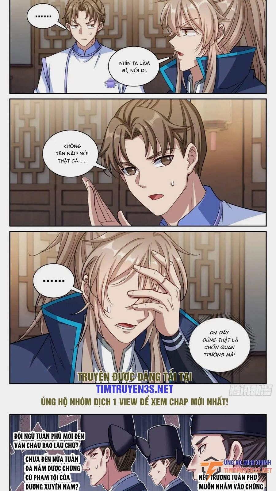 Đại Phụng Đả Canh Nhân Chapter 261 - 15