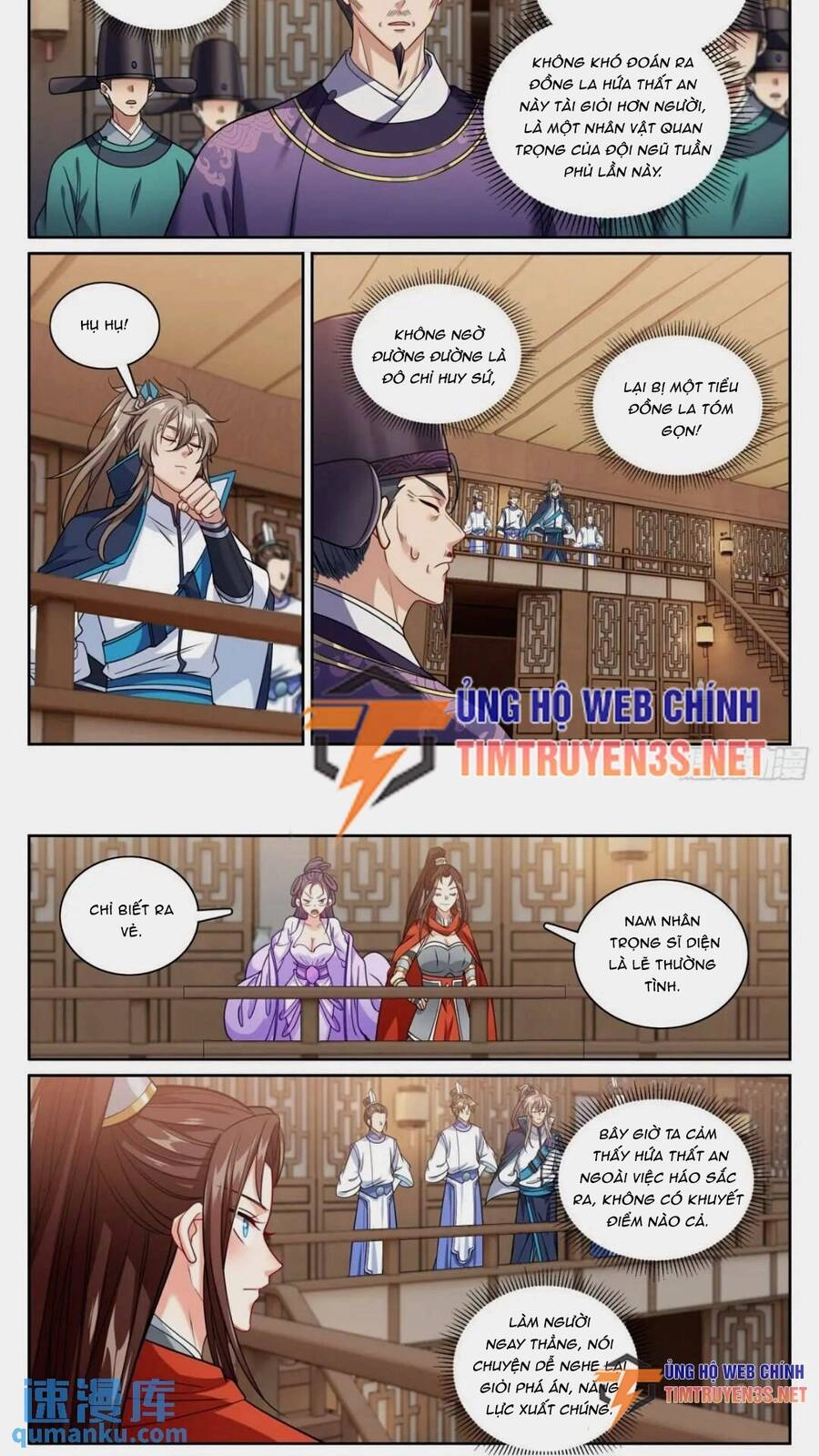 Đại Phụng Đả Canh Nhân Chapter 261 - 17