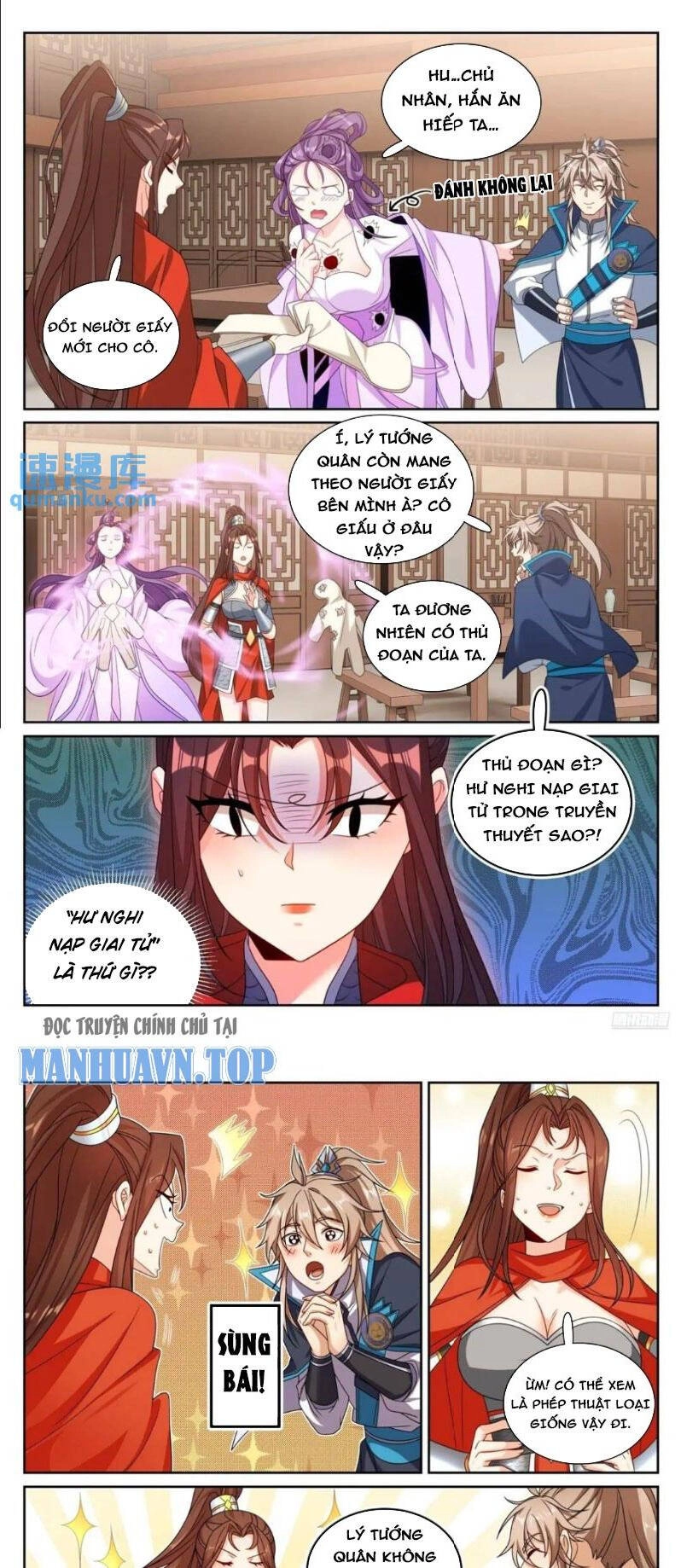 Đại Phụng Đả Canh Nhân Chapter 262 - 3