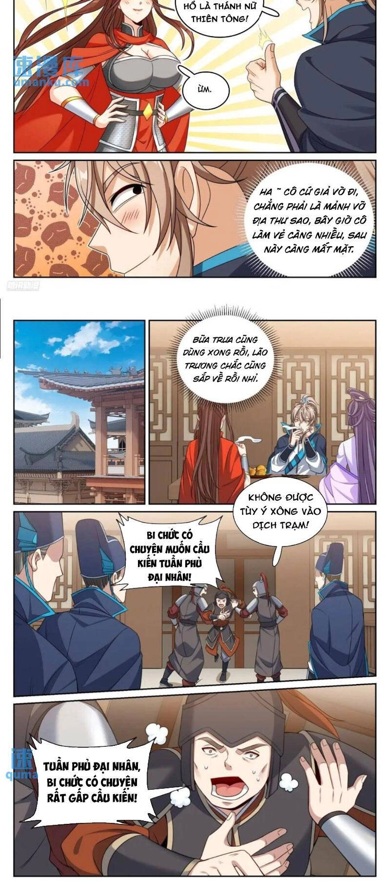 Đại Phụng Đả Canh Nhân Chapter 262 - 4