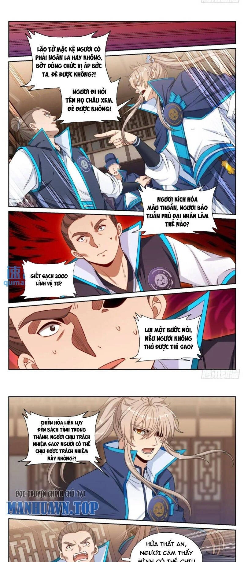 Đại Phụng Đả Canh Nhân Chapter 262 - 9