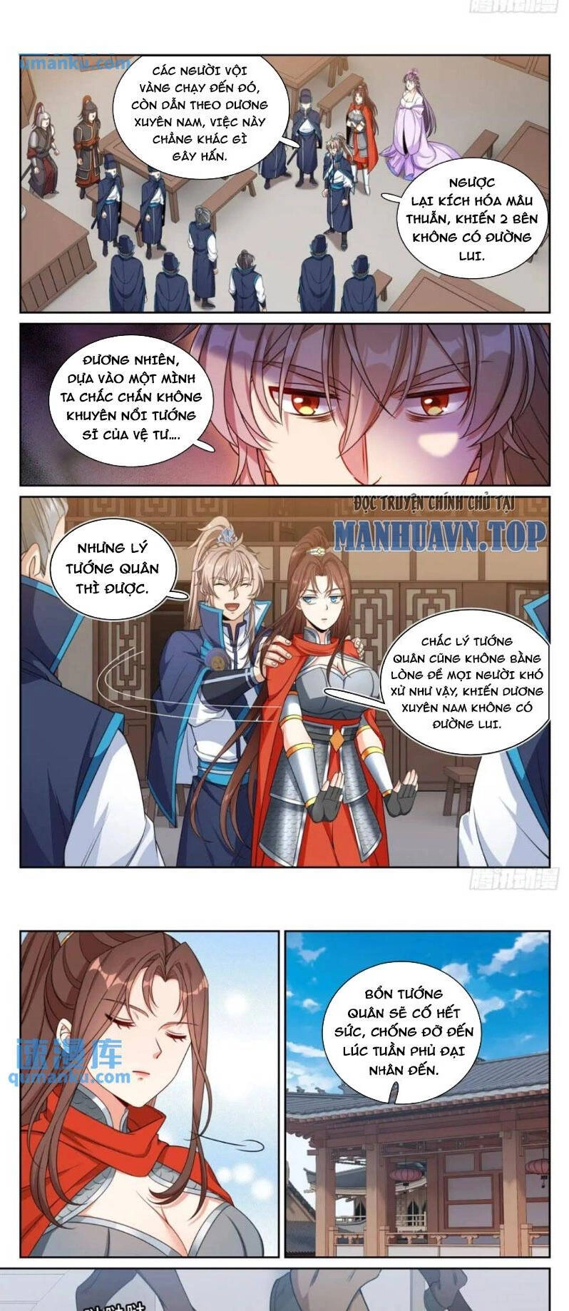 Đại Phụng Đả Canh Nhân Chapter 262 - 11