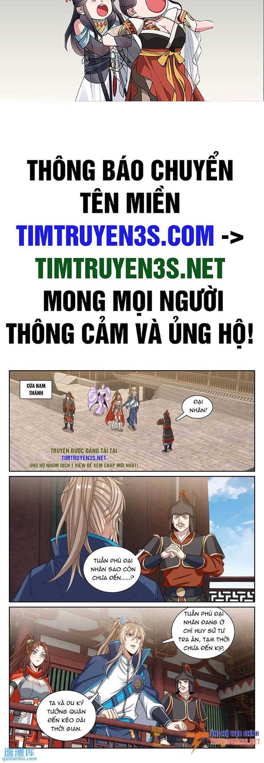 Đại Phụng Đả Canh Nhân Chapter 263 - 3