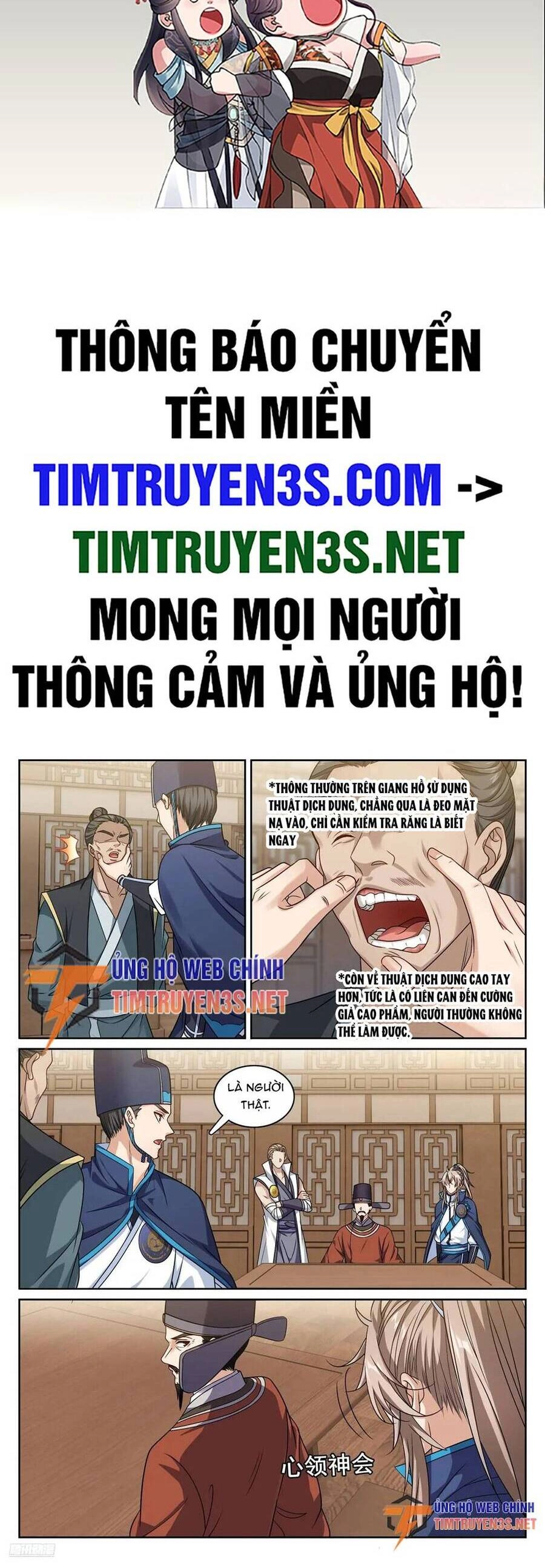 Đại Phụng Đả Canh Nhân Chapter 266 - 3