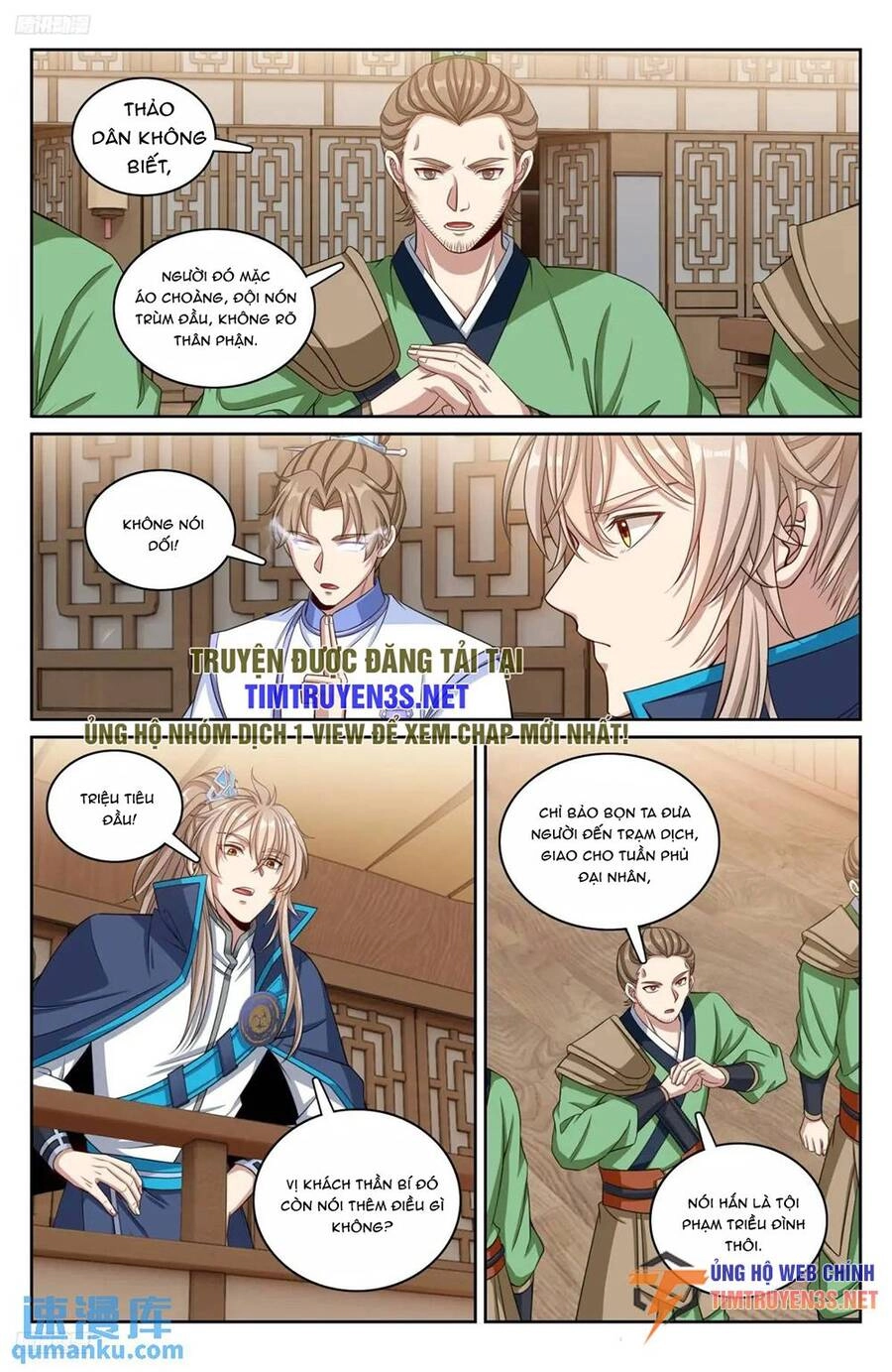 Đại Phụng Đả Canh Nhân Chapter 266 - 5