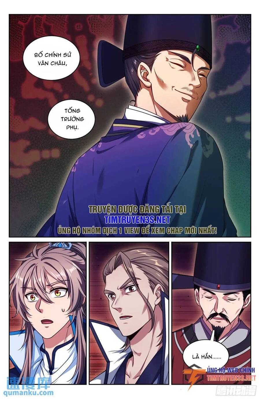 Đại Phụng Đả Canh Nhân Chapter 266 - 14