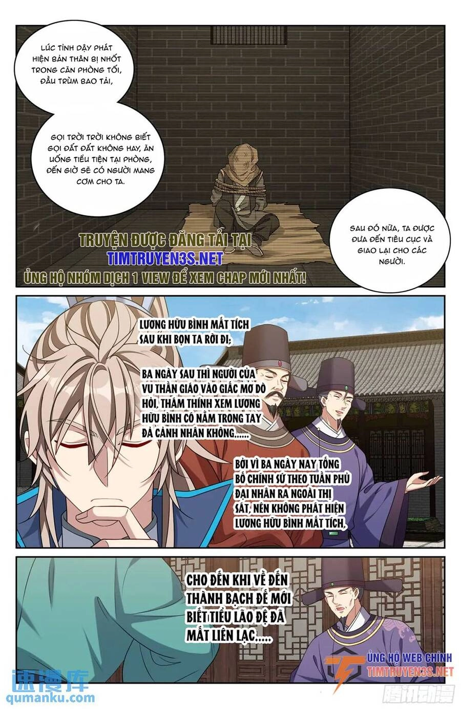 Đại Phụng Đả Canh Nhân Chapter 266 - 16