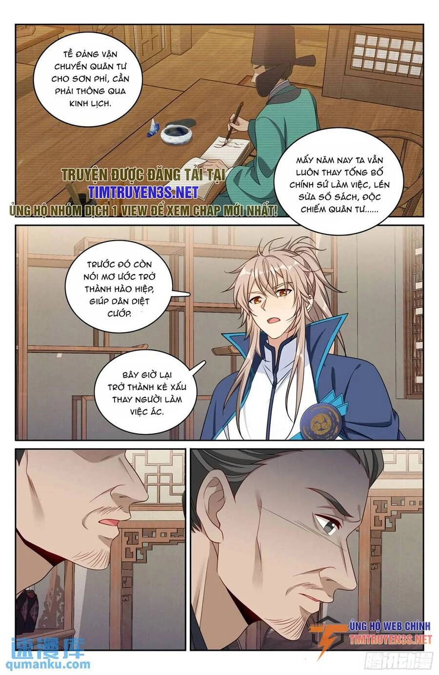 Đại Phụng Đả Canh Nhân Chapter 266 - 18