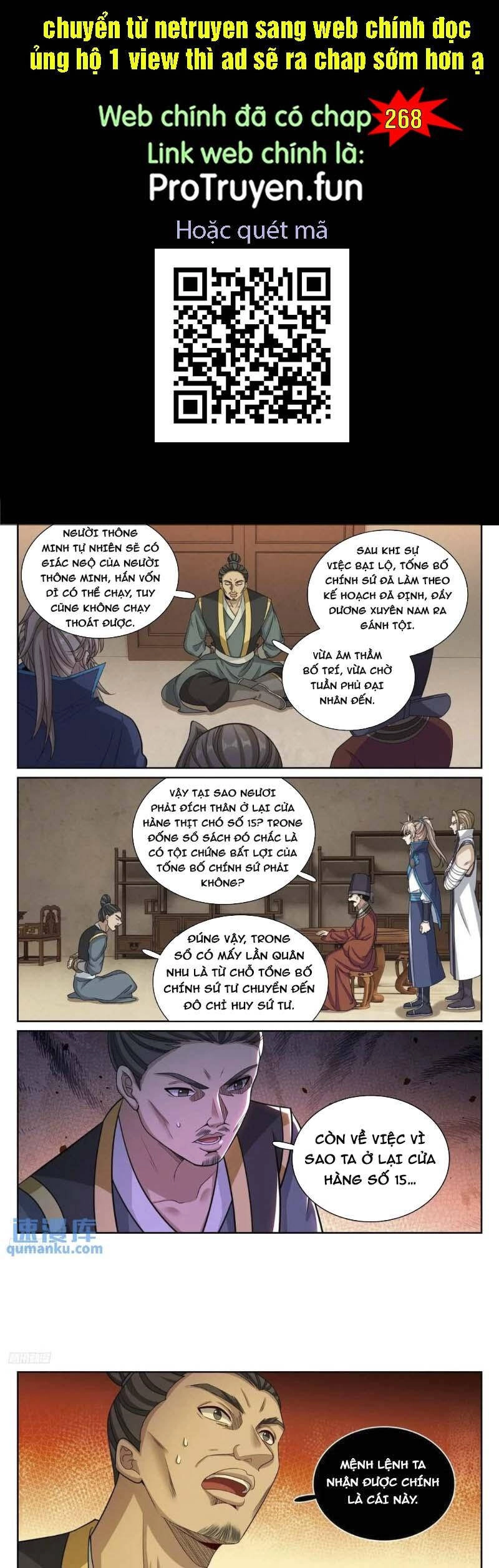 Đại Phụng Đả Canh Nhân Chapter 267 - 1