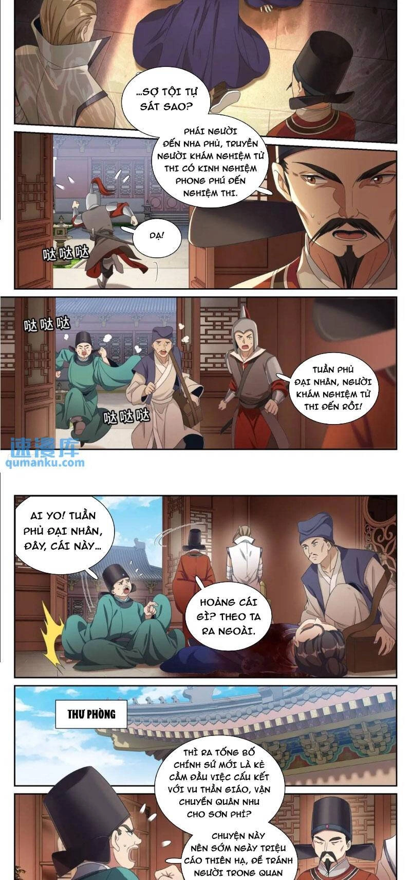 Đại Phụng Đả Canh Nhân Chapter 267 - 7