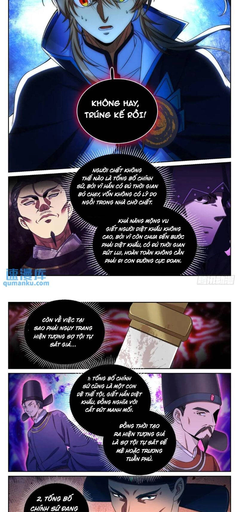 Đại Phụng Đả Canh Nhân Chapter 267 - 12