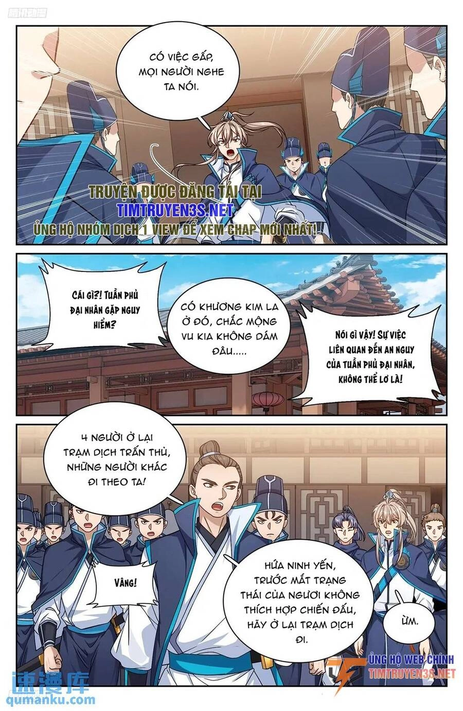 Đại Phụng Đả Canh Nhân Chapter 268 - 4