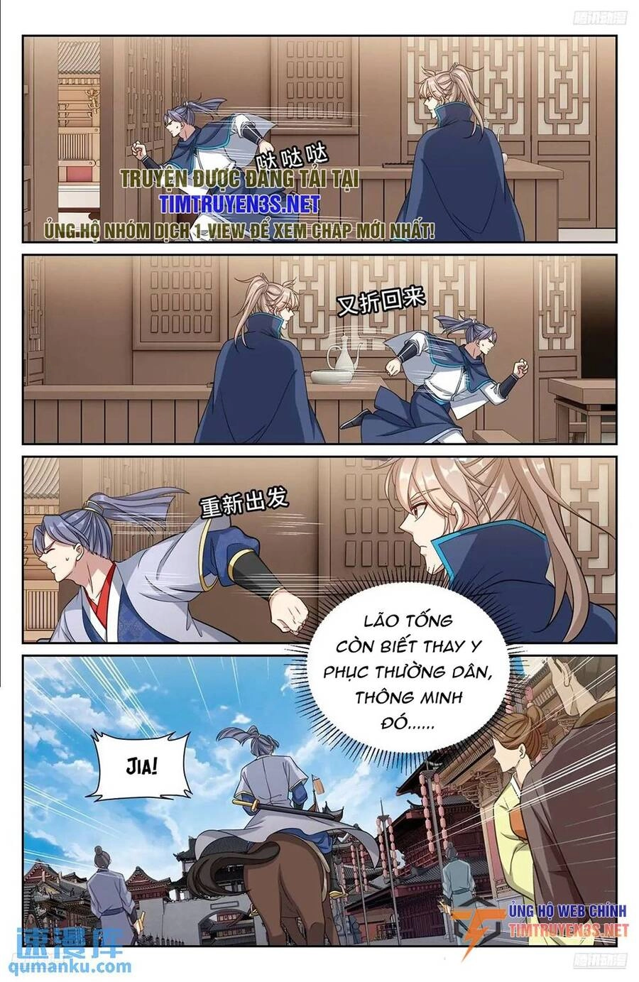 Đại Phụng Đả Canh Nhân Chapter 268 - 6