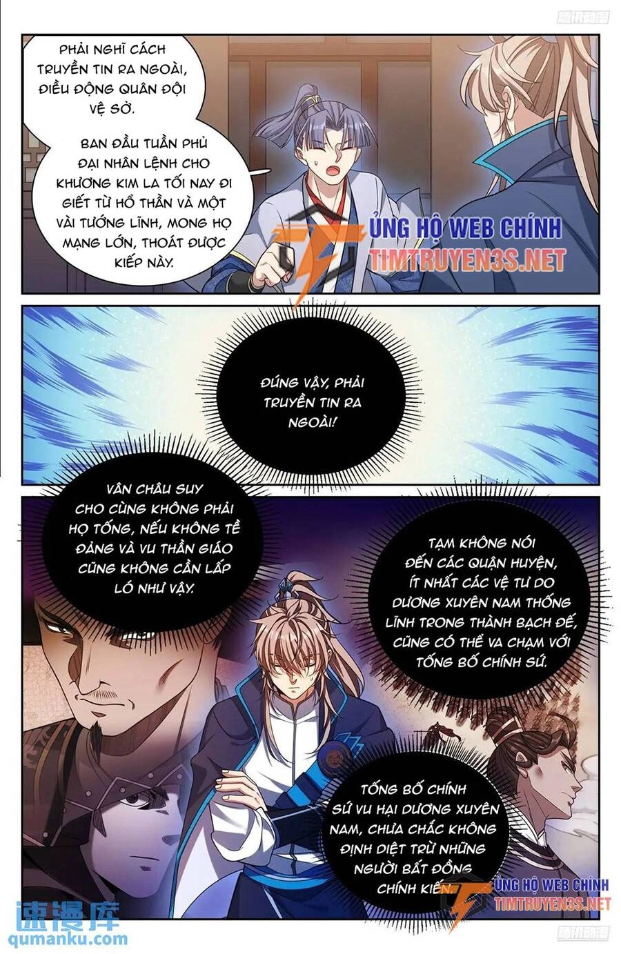 Đại Phụng Đả Canh Nhân Chapter 268 - 10