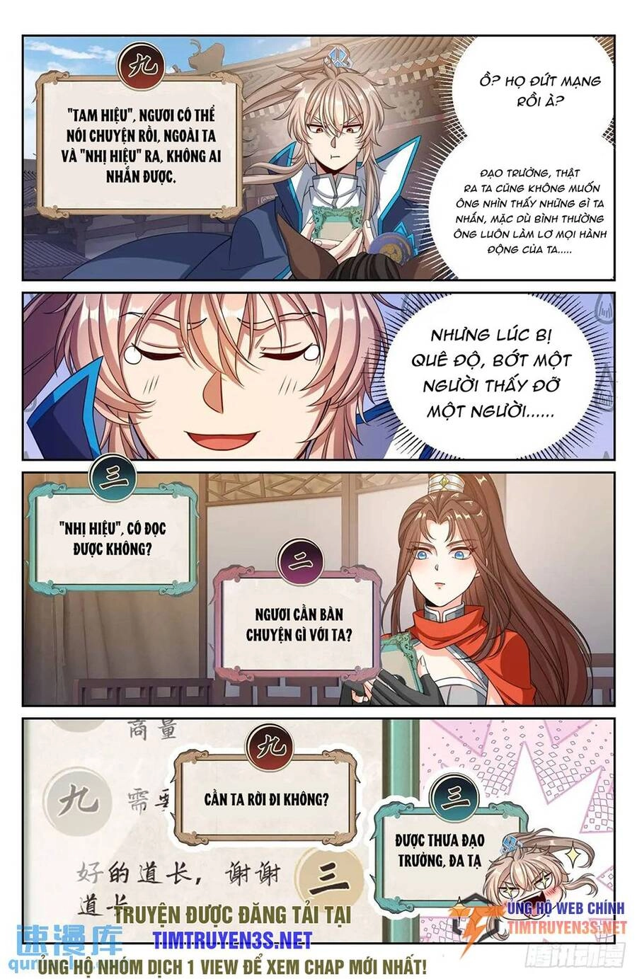 Đại Phụng Đả Canh Nhân Chapter 268 - 15