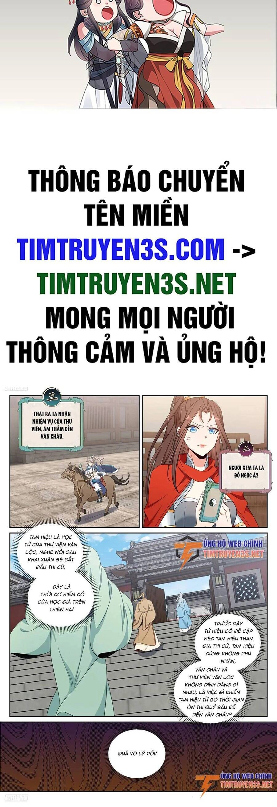 Đại Phụng Đả Canh Nhân Chapter 269 - 3