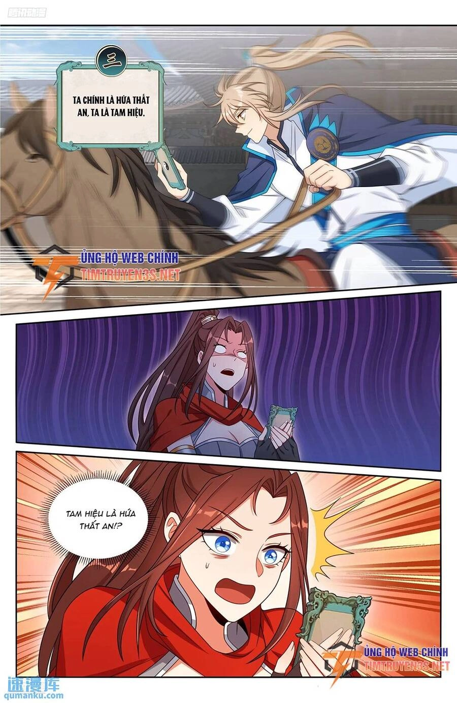 Đại Phụng Đả Canh Nhân Chapter 269 - 5