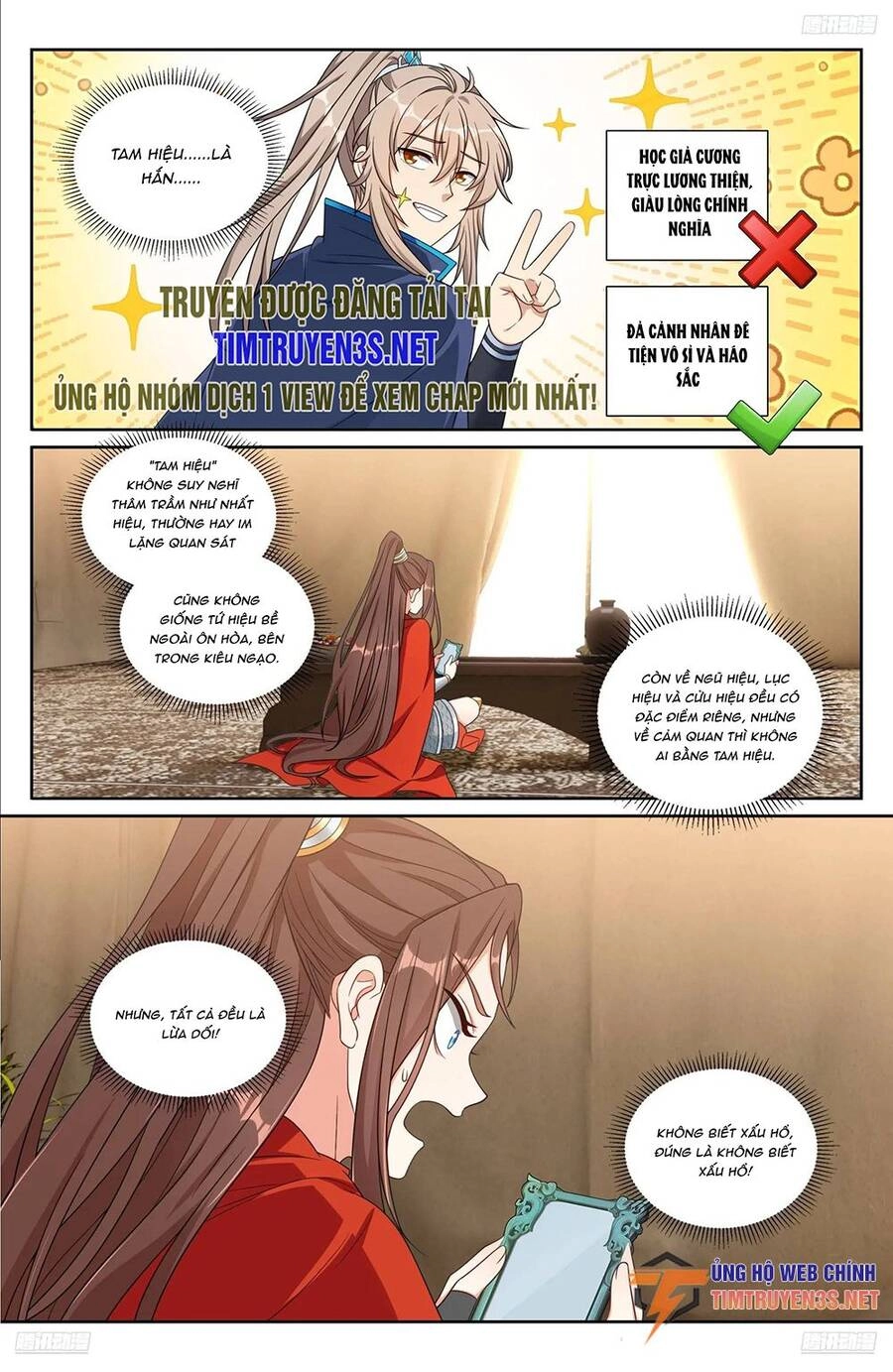 Đại Phụng Đả Canh Nhân Chapter 269 - 6