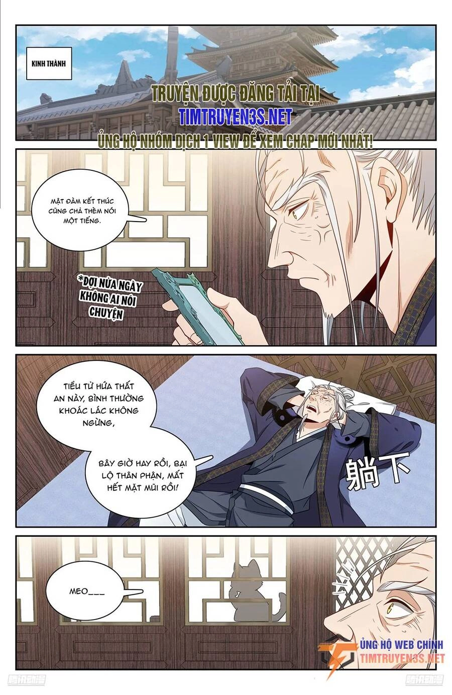 Đại Phụng Đả Canh Nhân Chapter 269 - 8