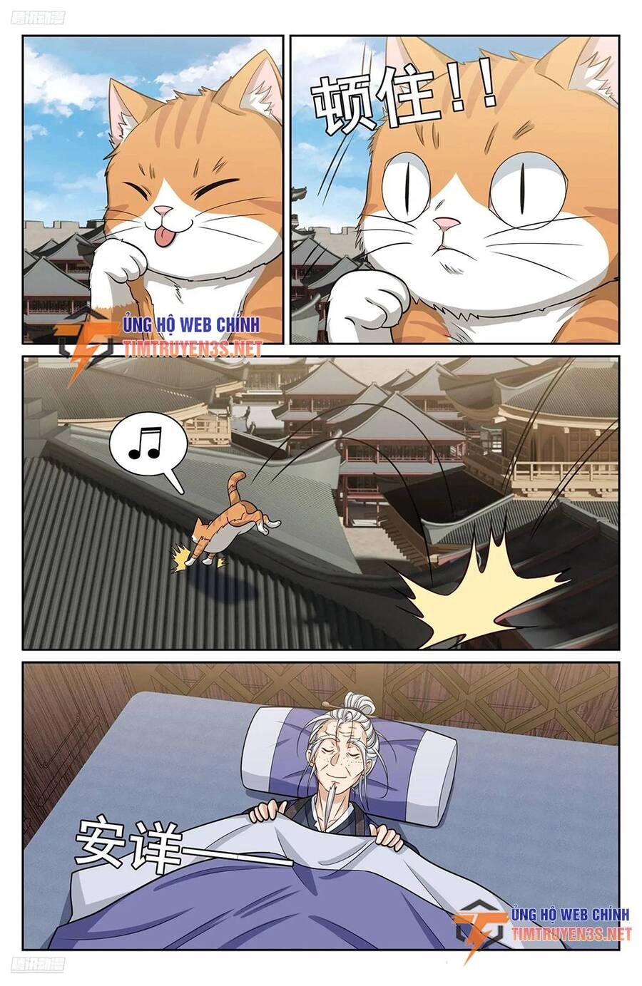 Đại Phụng Đả Canh Nhân Chapter 269 - 9