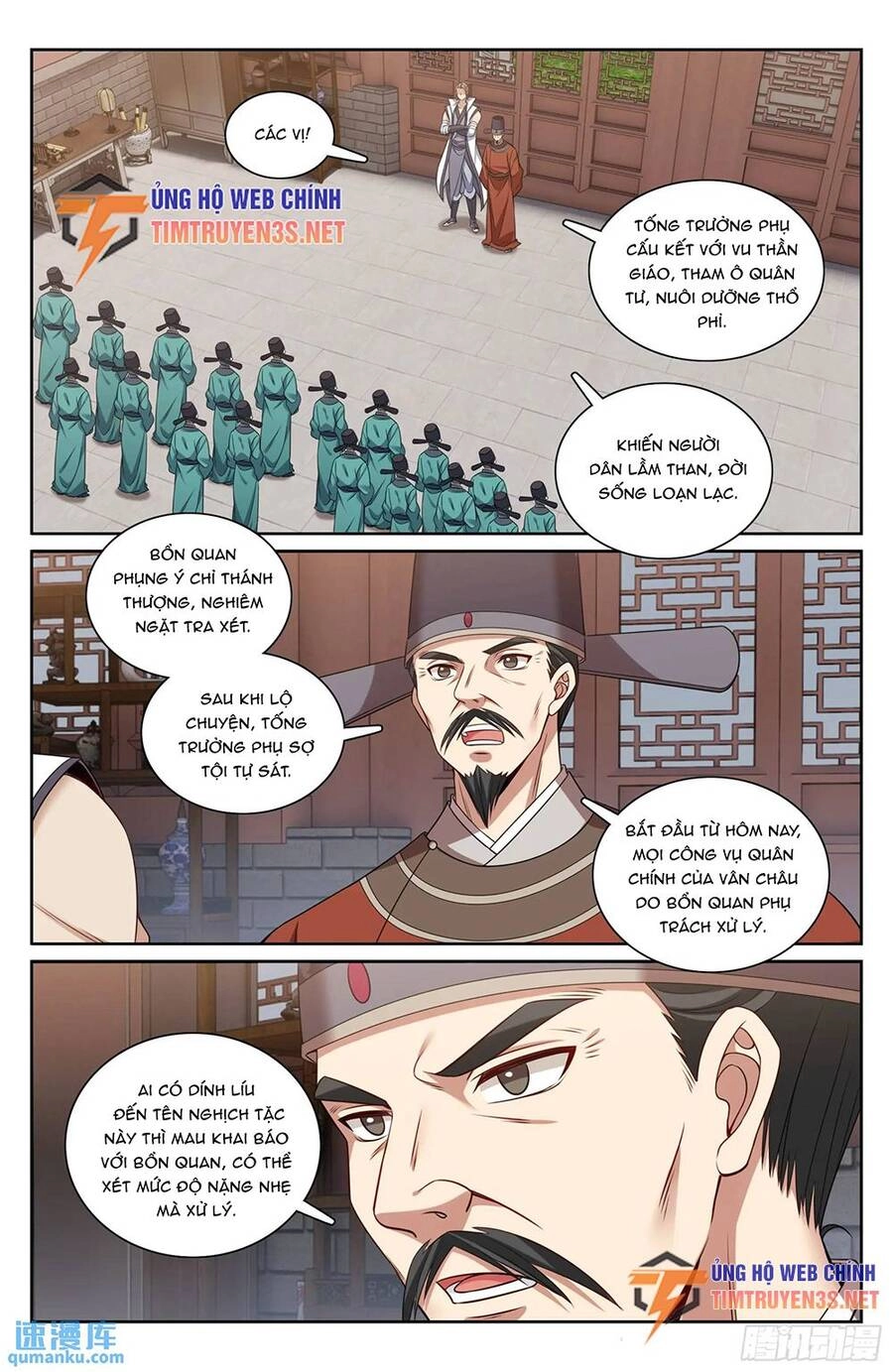 Đại Phụng Đả Canh Nhân Chapter 269 - 15