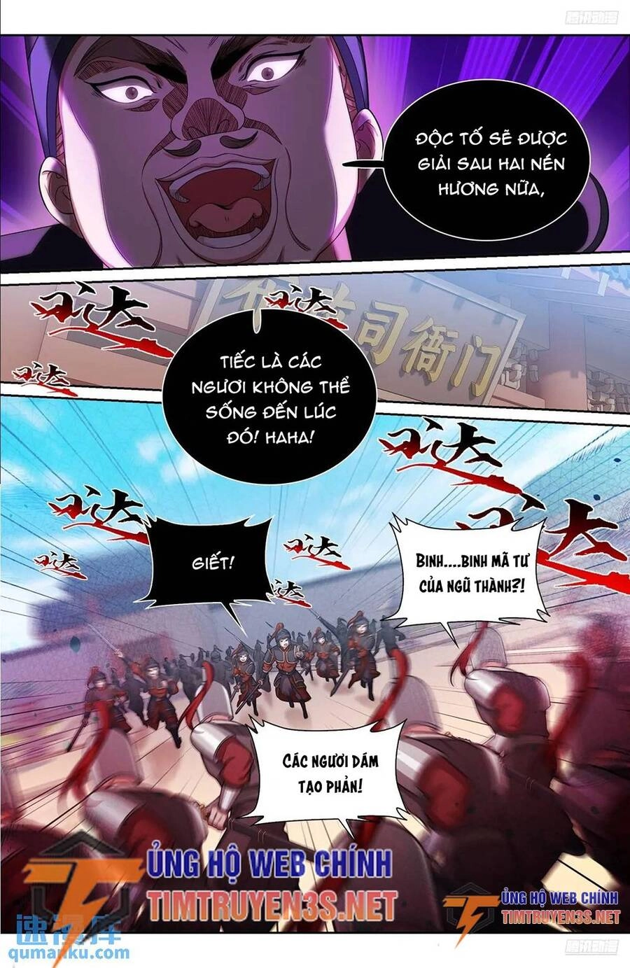 Đại Phụng Đả Canh Nhân Chapter 270 - 10