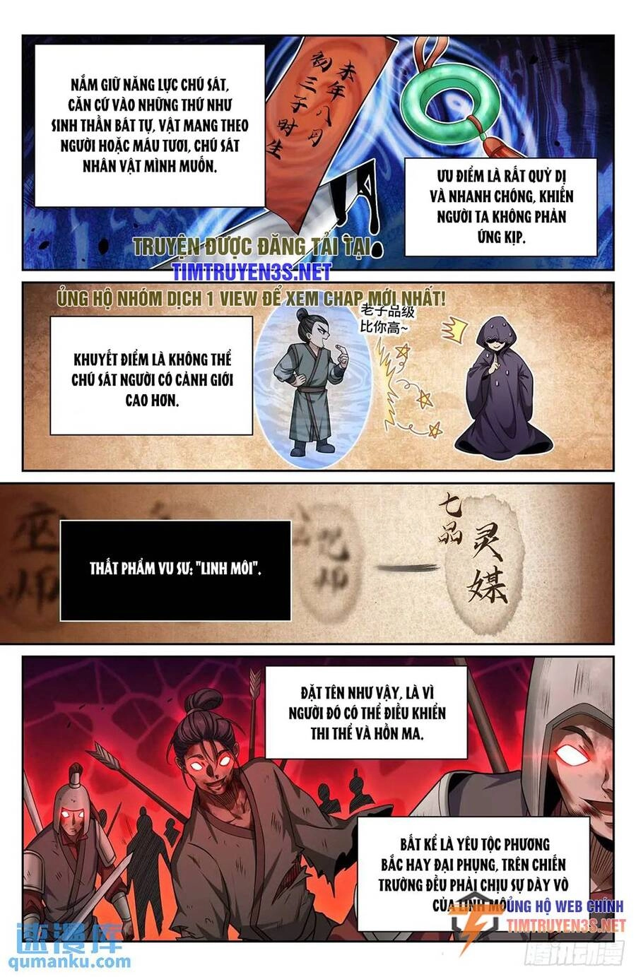 Đại Phụng Đả Canh Nhân Chapter 270 - 19